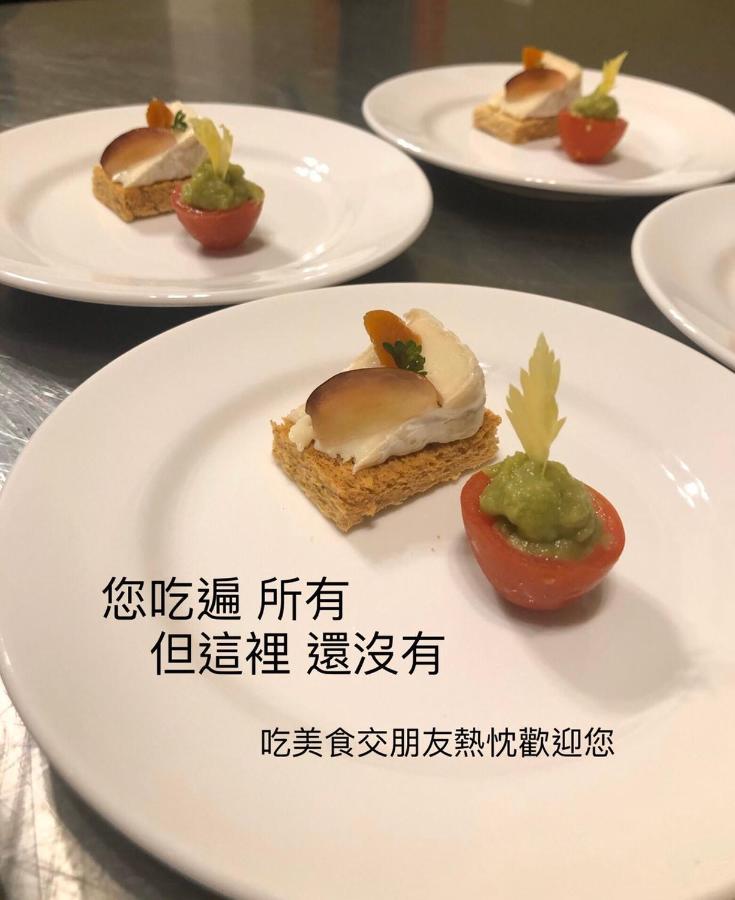 慢水山丘民宿 Slow Water Hill Yuemei ภายนอก รูปภาพ